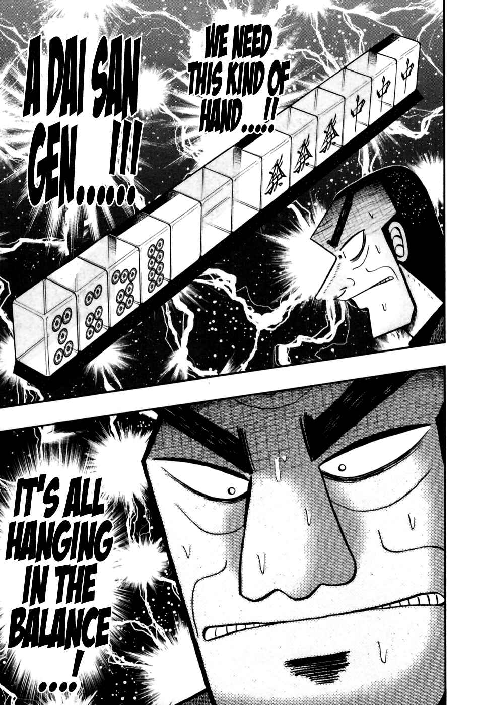 Chapter 175 - Page 3