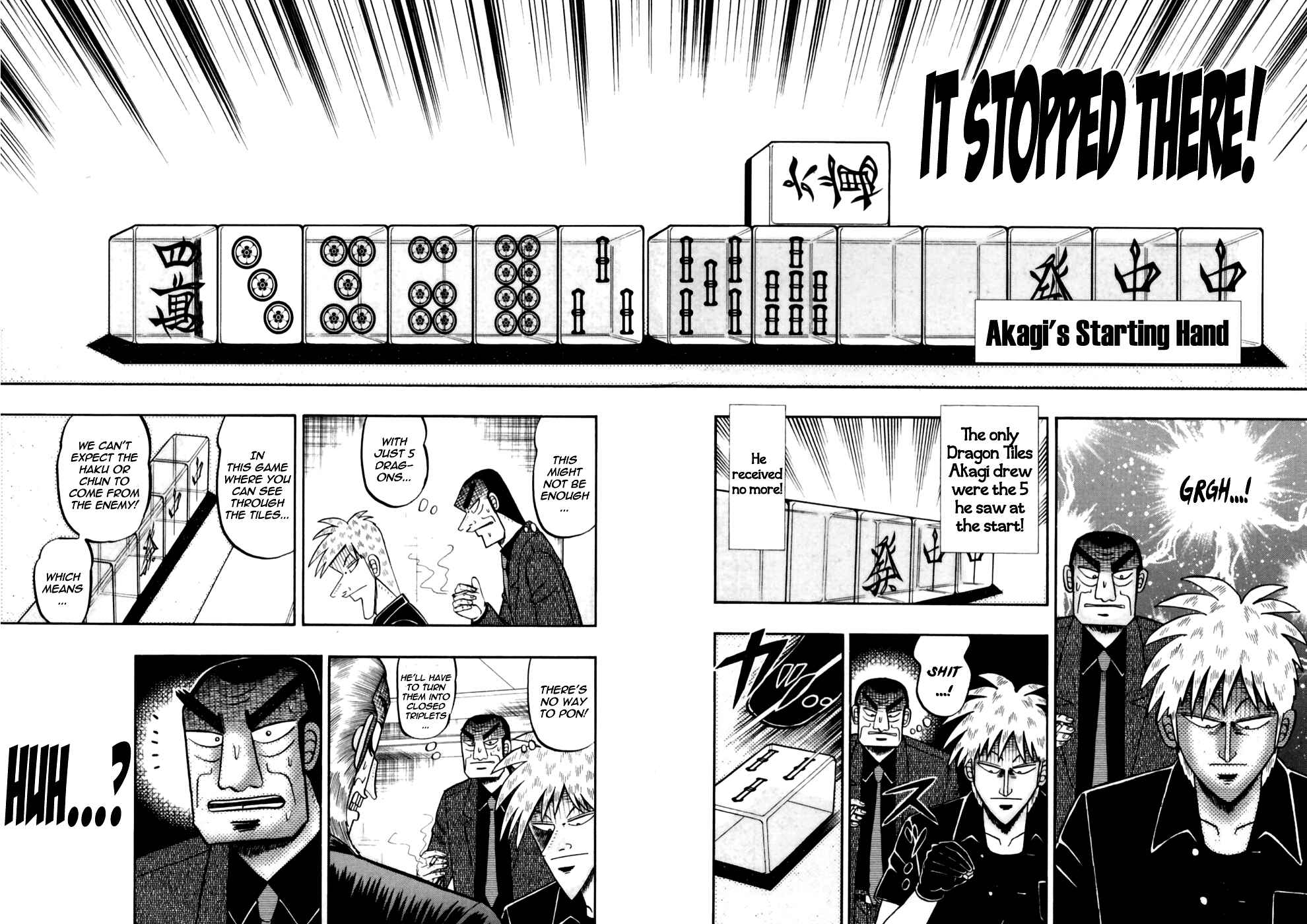 Chapter 175 - Page 5