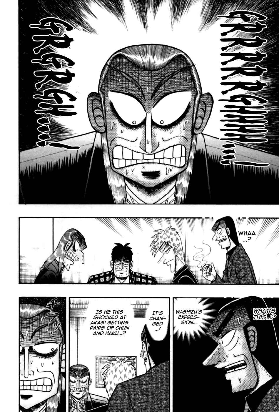 Chapter 175 - Page 6