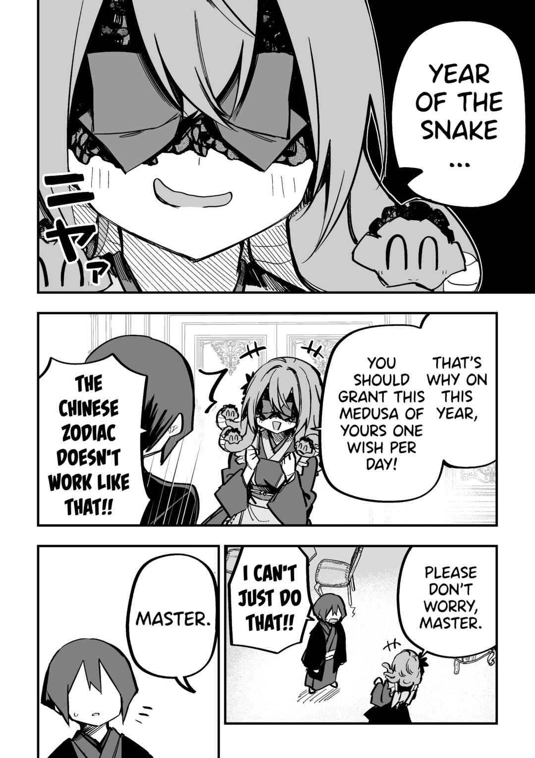 Chapter 33 - Page 2