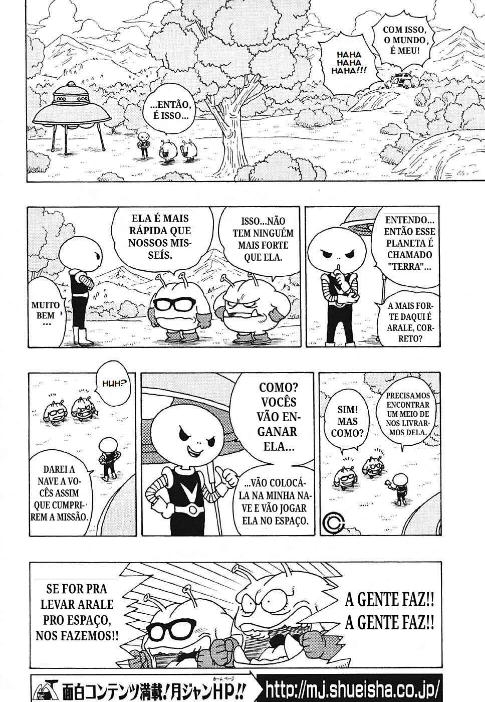 Chapter ? - Page 4