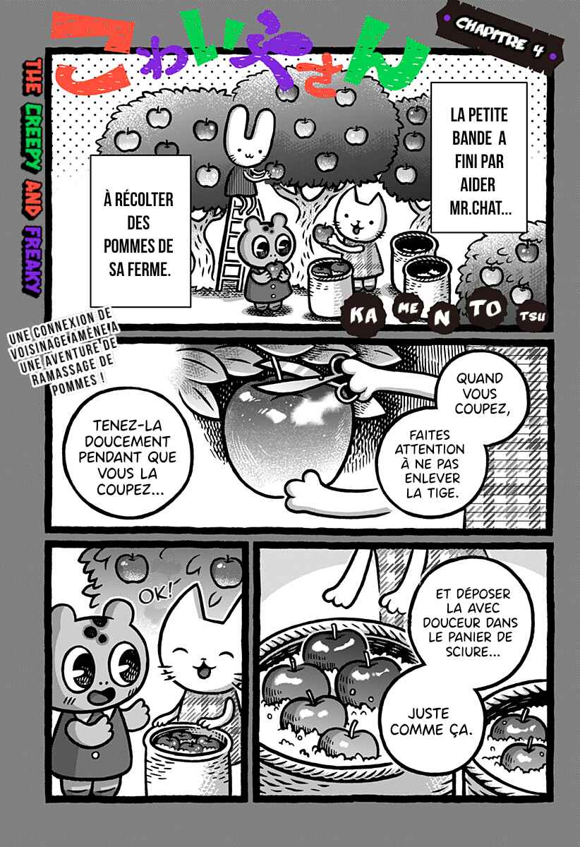 Chapter 4 - Page 1