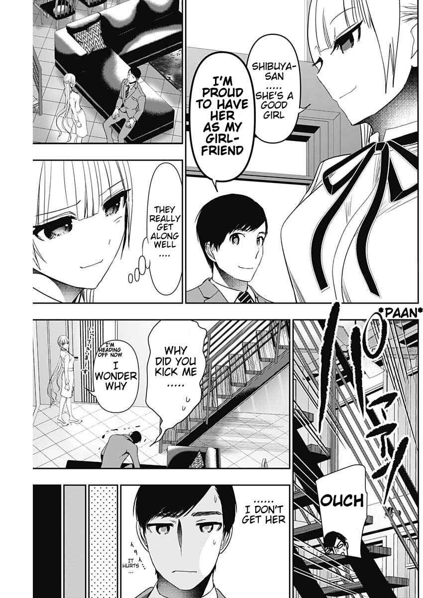 Chapter 104 - Page 5