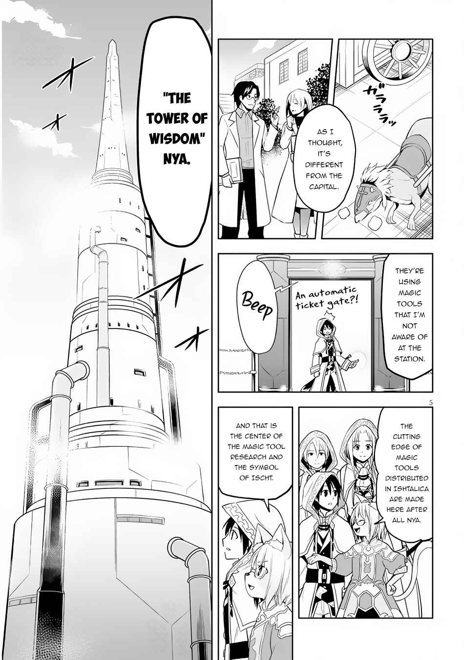 Chapter 30 - Page 6