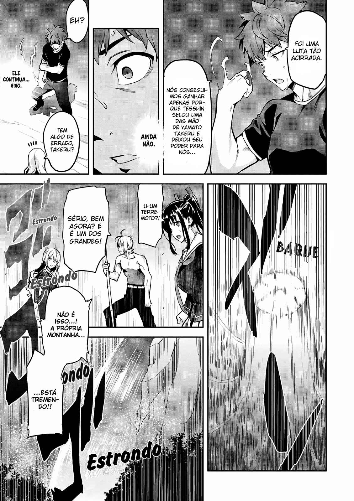 Chapter 104 - Page 25