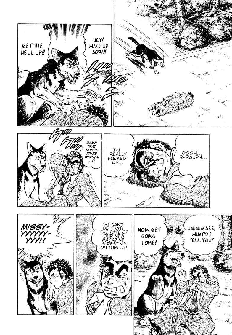 Chapter 189 - Page 6