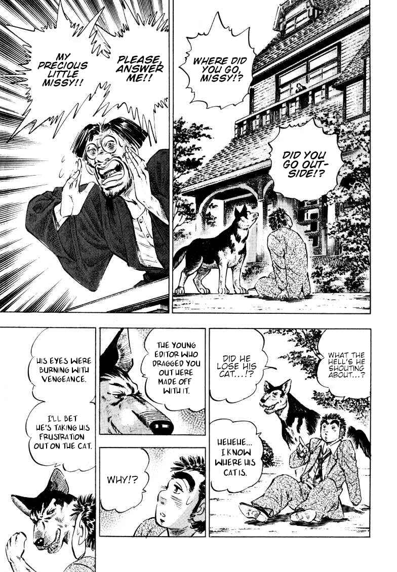 Chapter 189 - Page 7
