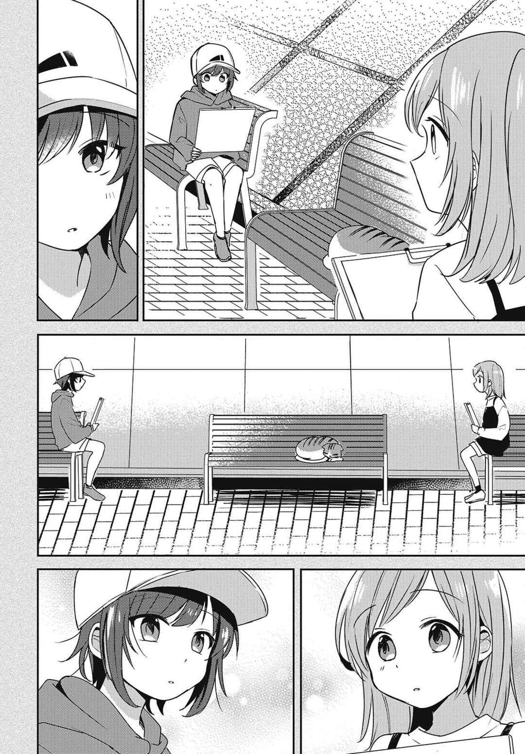 Chapter 2 - Page 2