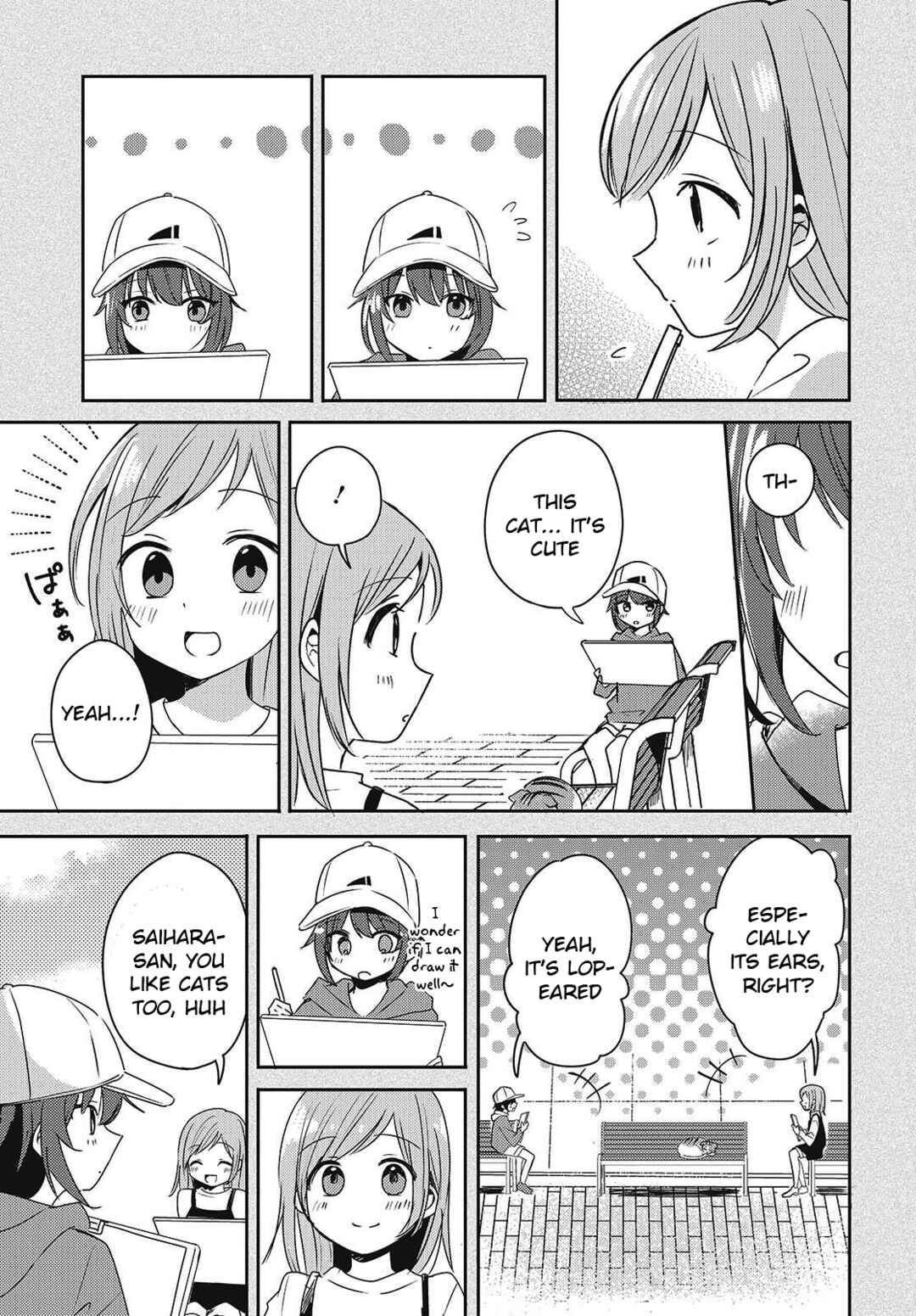 Chapter 2 - Page 3