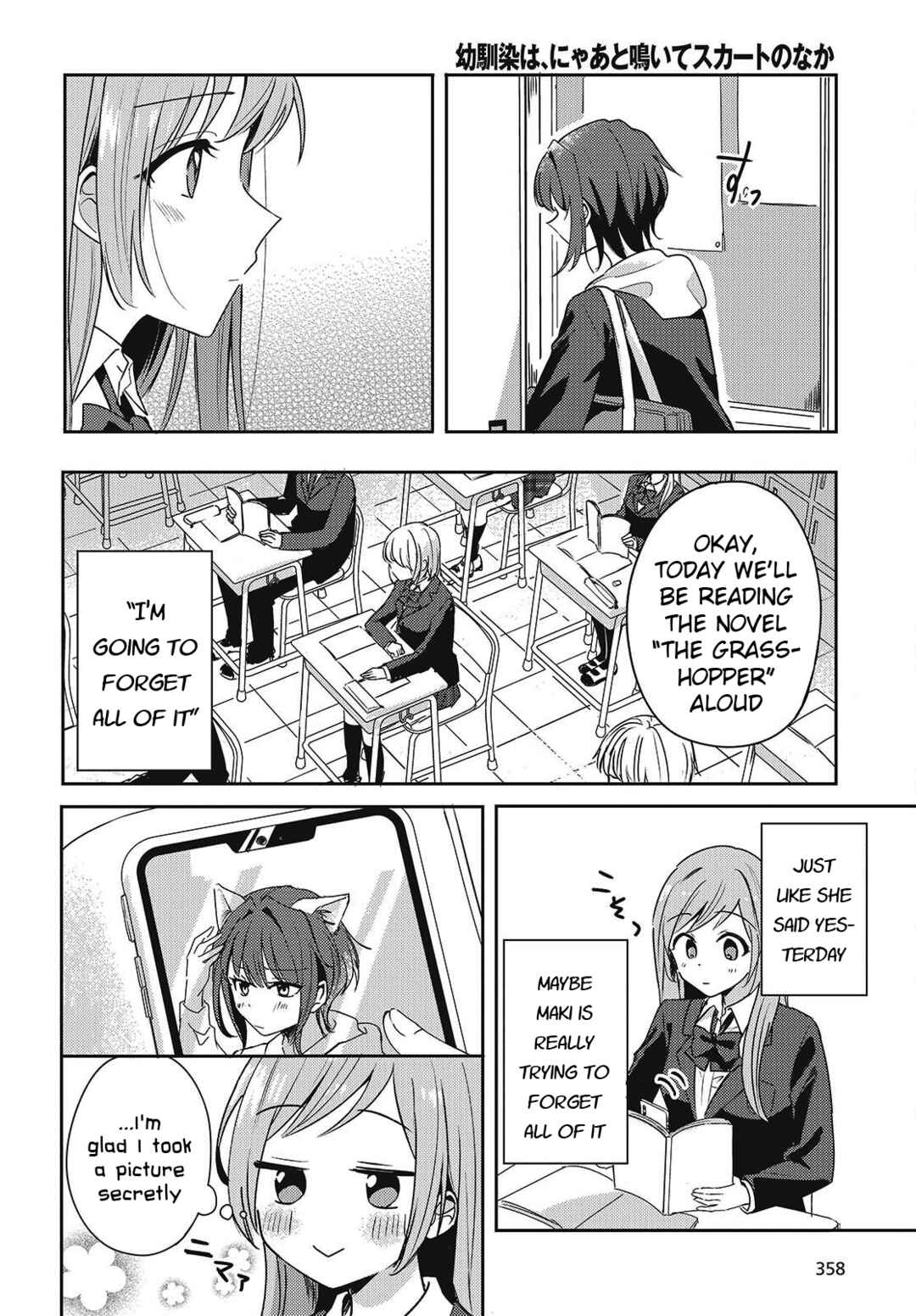 Chapter 2 - Page 44