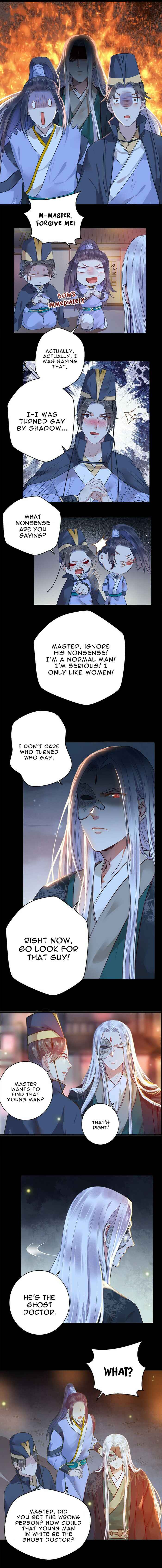Chapter 110 - Page 4