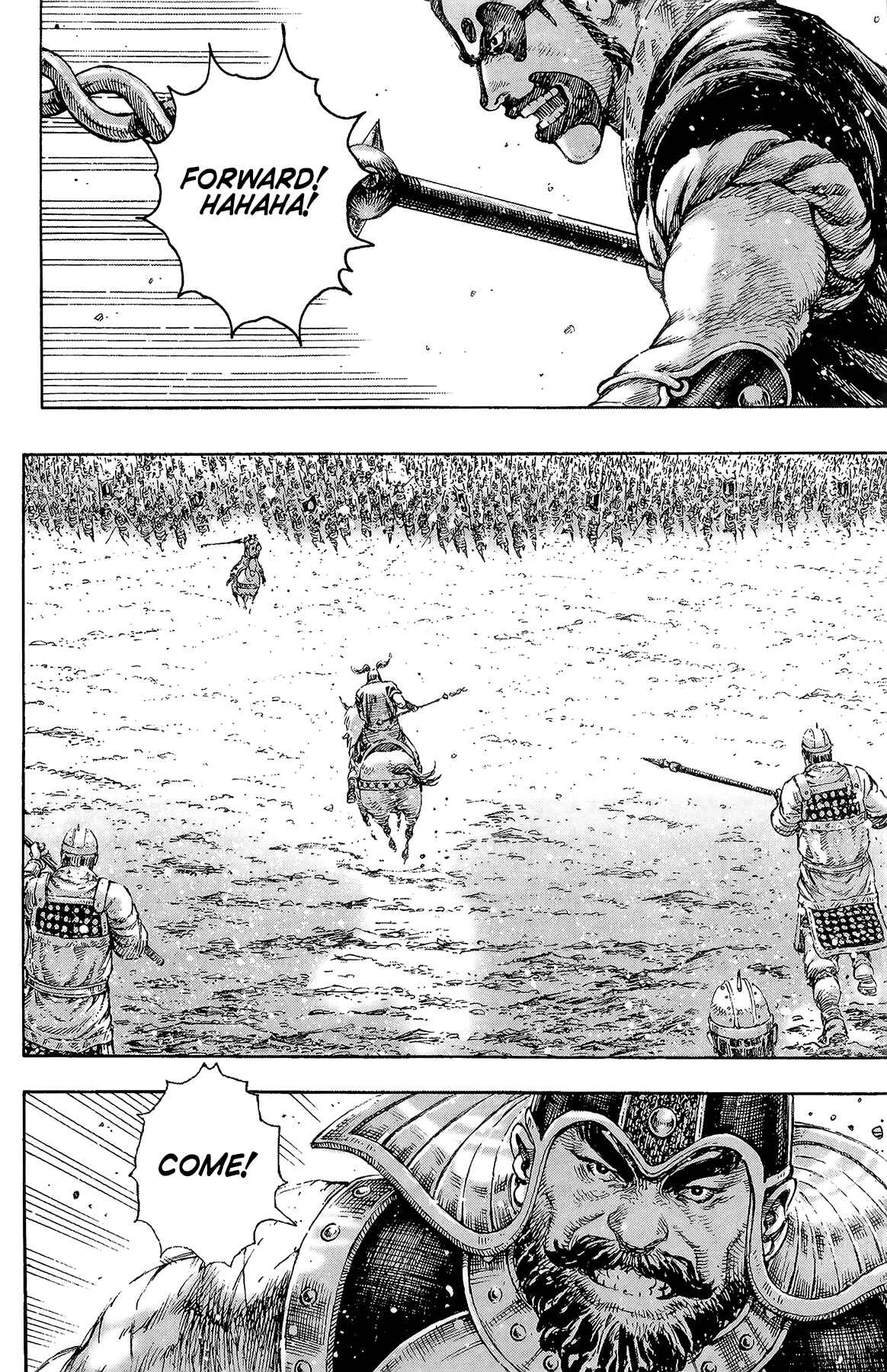 Chapter 279 - Page 16