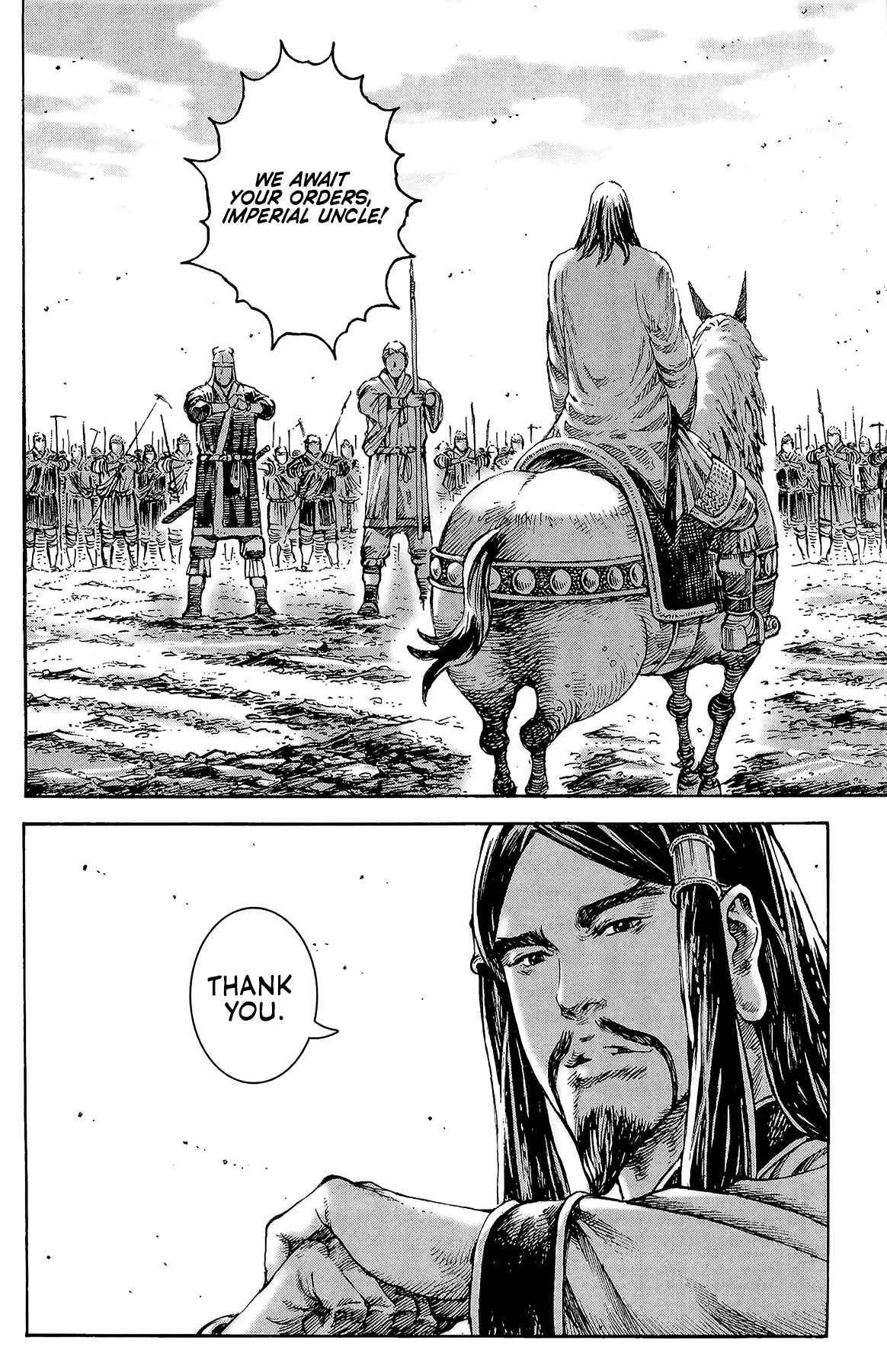 Chapter 279 - Page 4