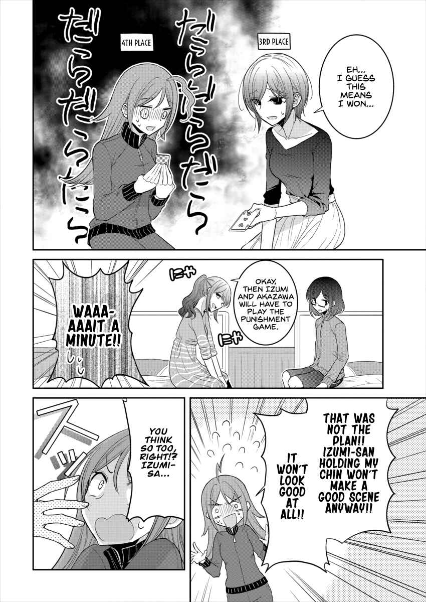 Chapter 18.5 - Page 4