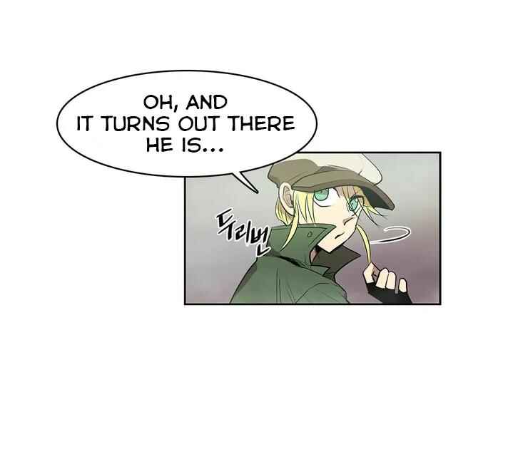 Chapter 83 - Page 17