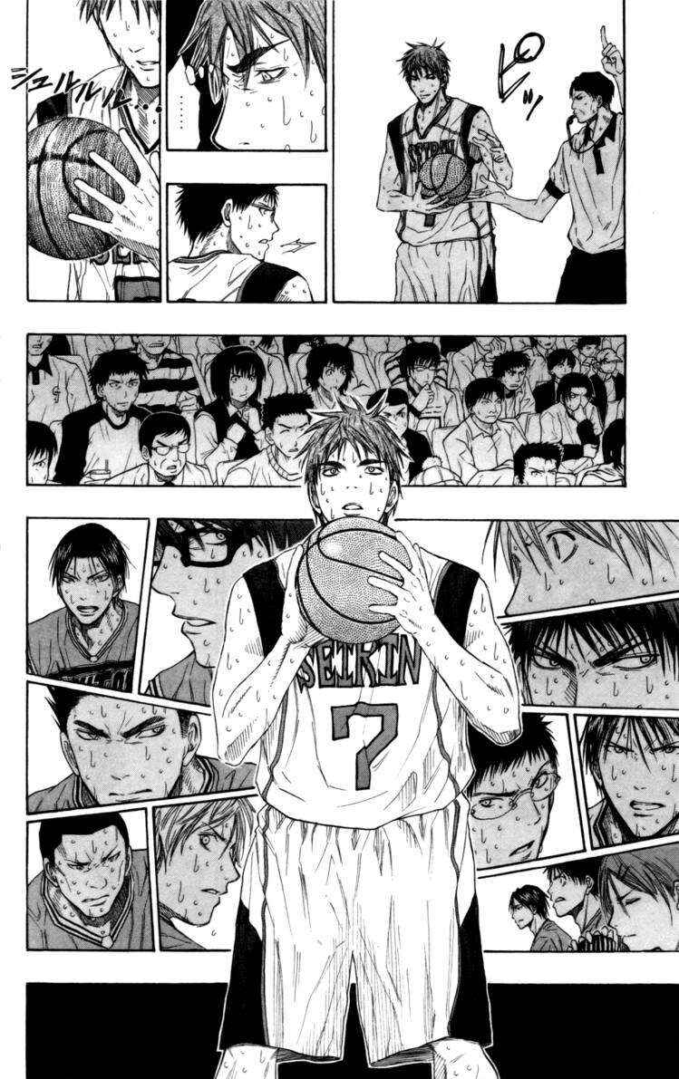 Chapter 92 - Page 13