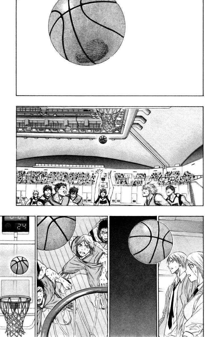 Chapter 92 - Page 14