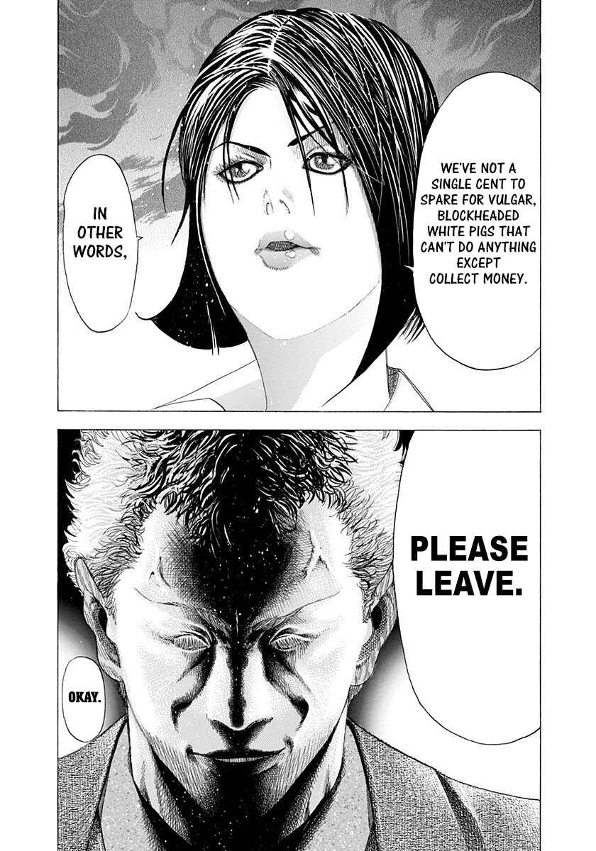 Chapter 73 - Page 18