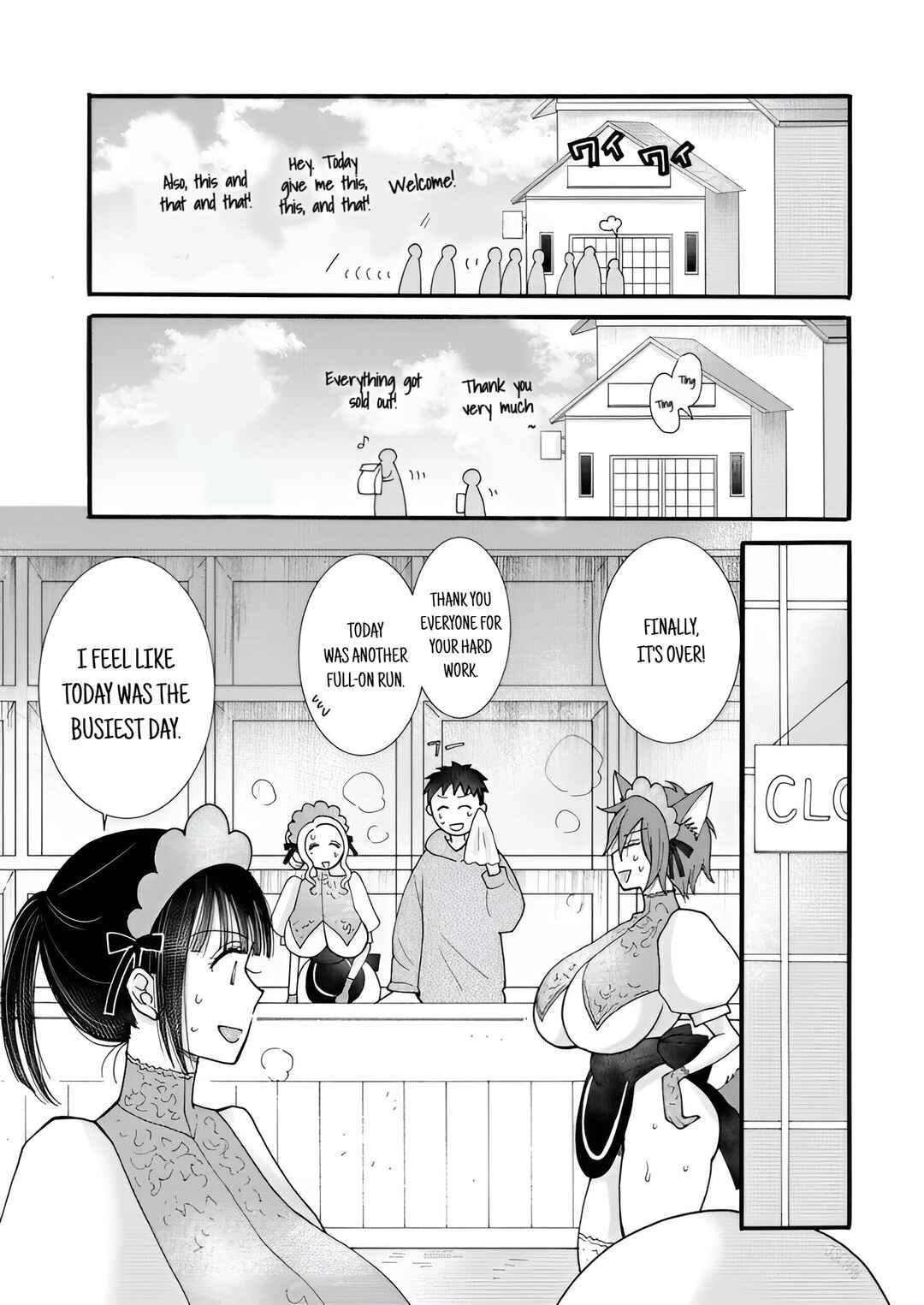 Chapter 21.2 - Page 6