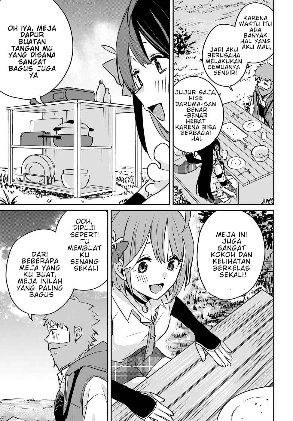 Chapter 2 - Page 20