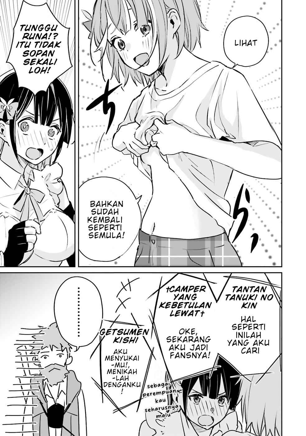 Chapter 2 - Page 4