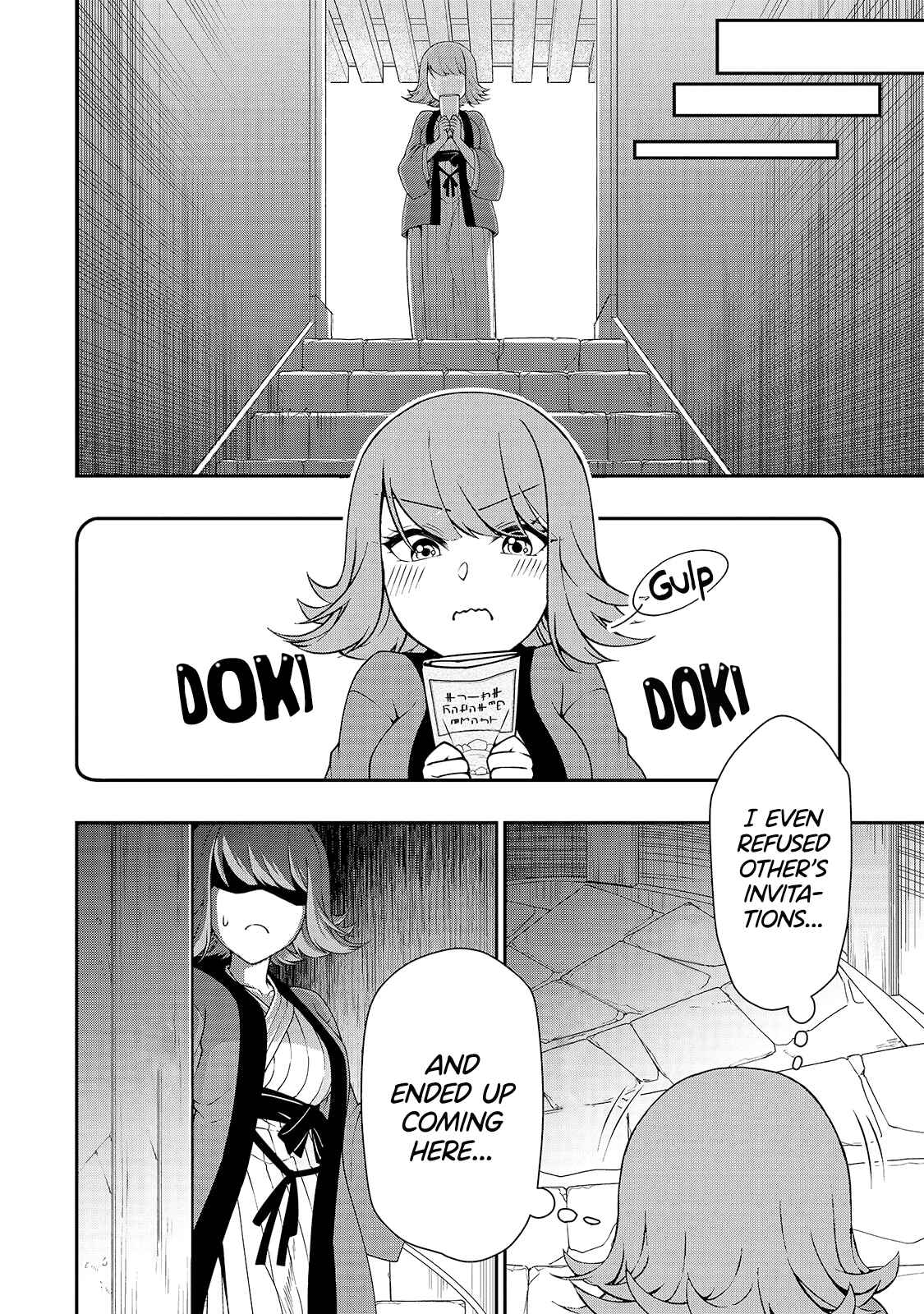 Chapter 23 - Page 17