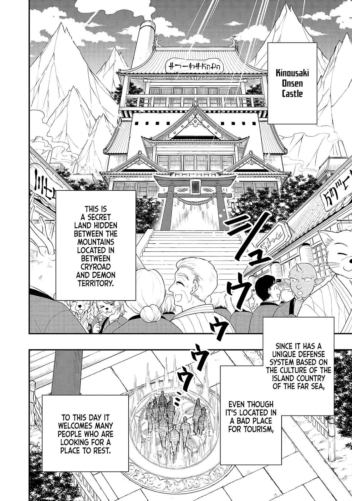 Chapter 23 - Page 2