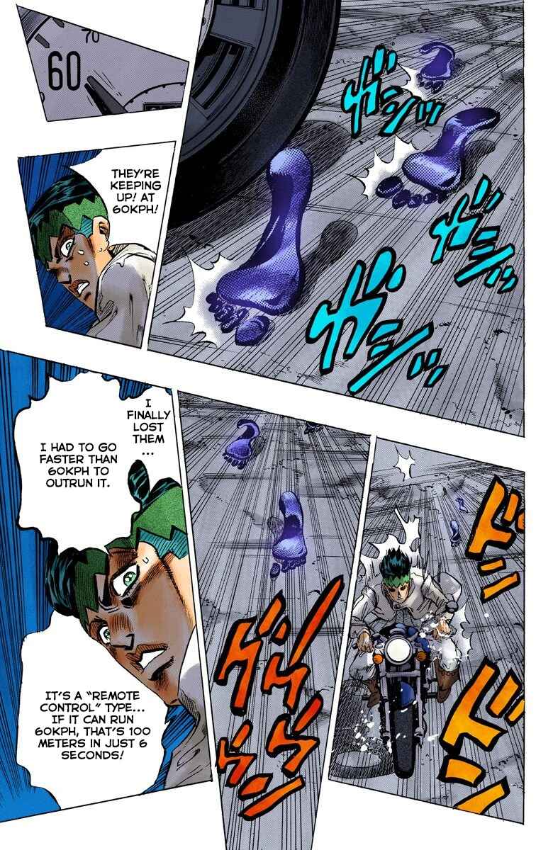 Chapter 120 - Page 16