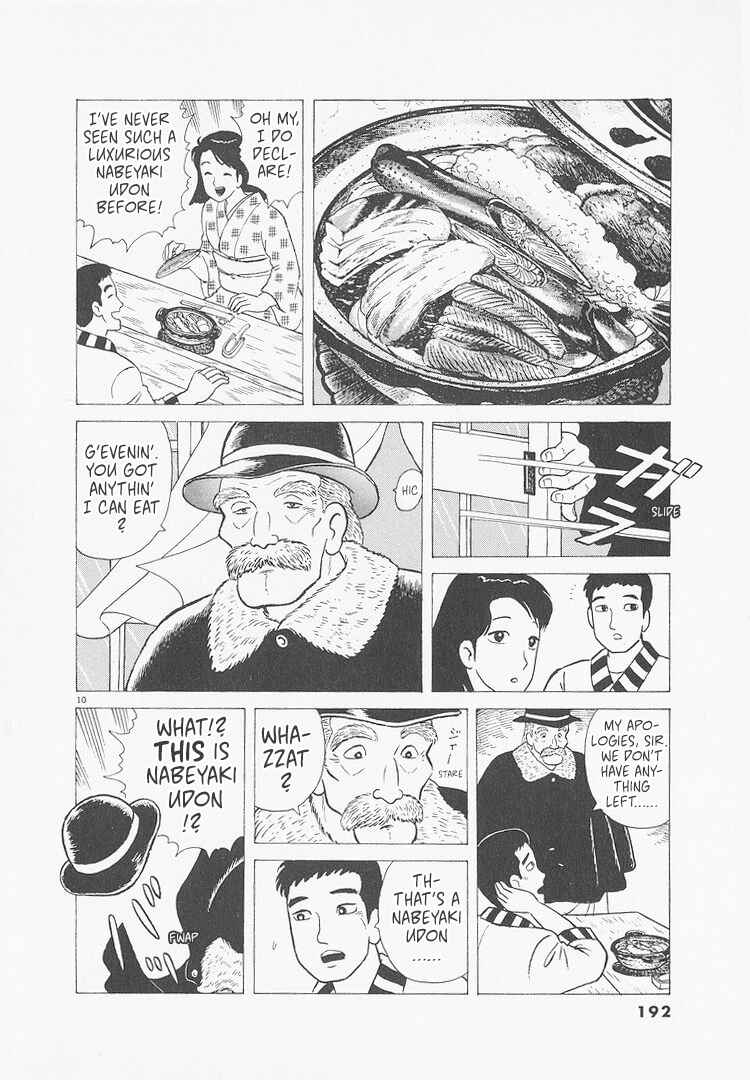Chapter 235 - Page 10