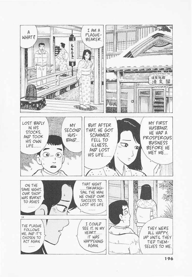 Chapter 235 - Page 14