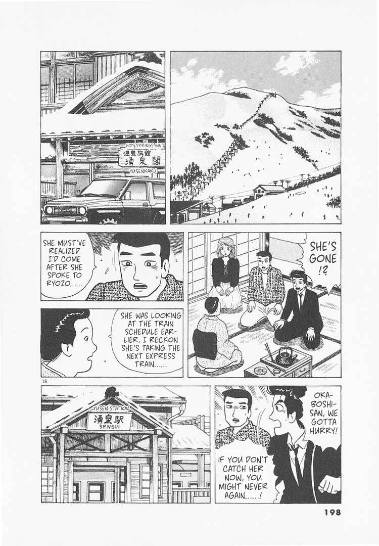 Chapter 235 - Page 16