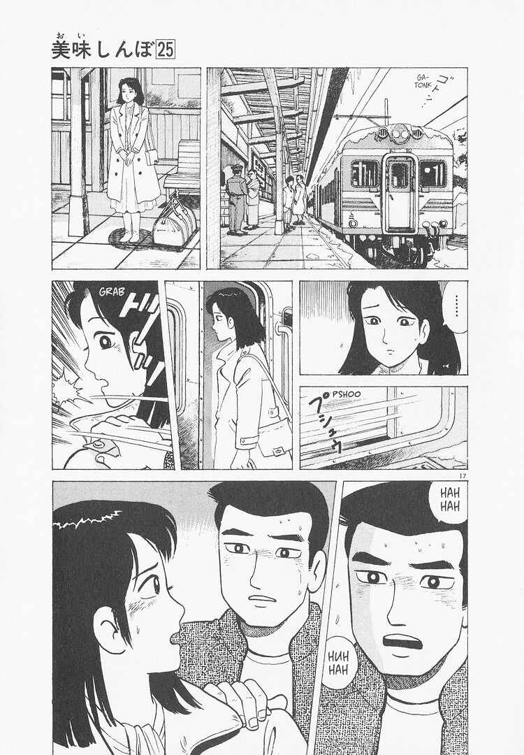 Chapter 235 - Page 17