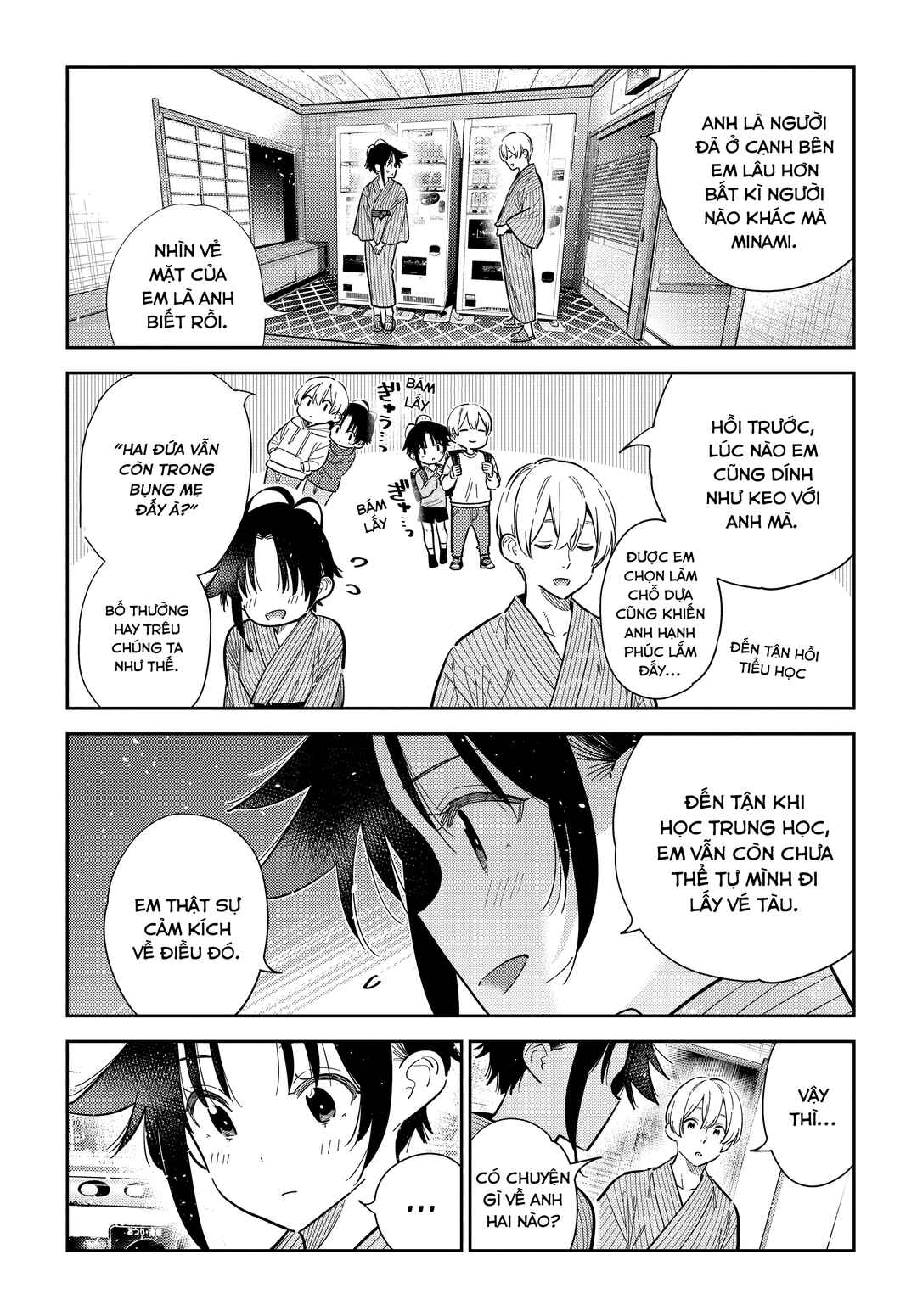 Chapter 60 - Page 5