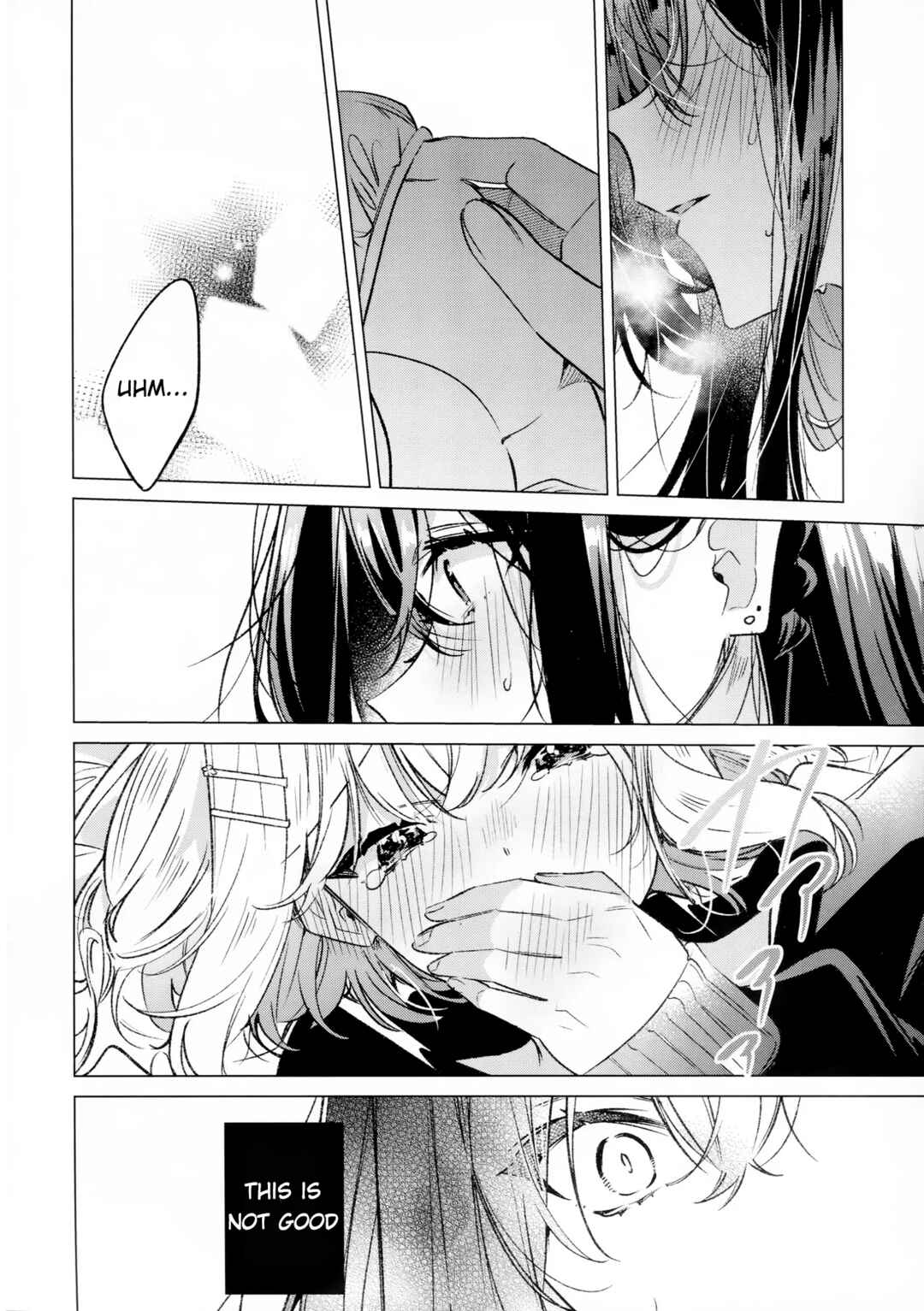 Chapter ? - Page 6