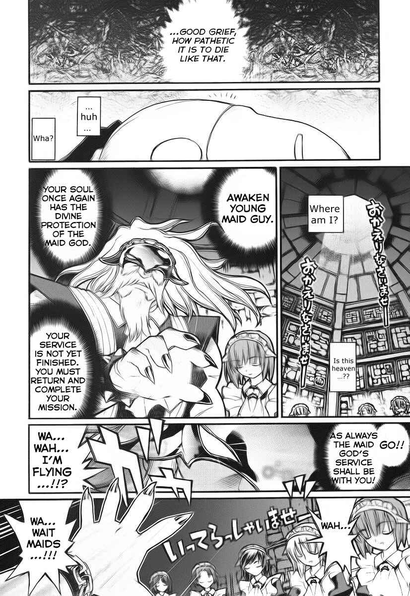 Chapter 10.5 - Page 6