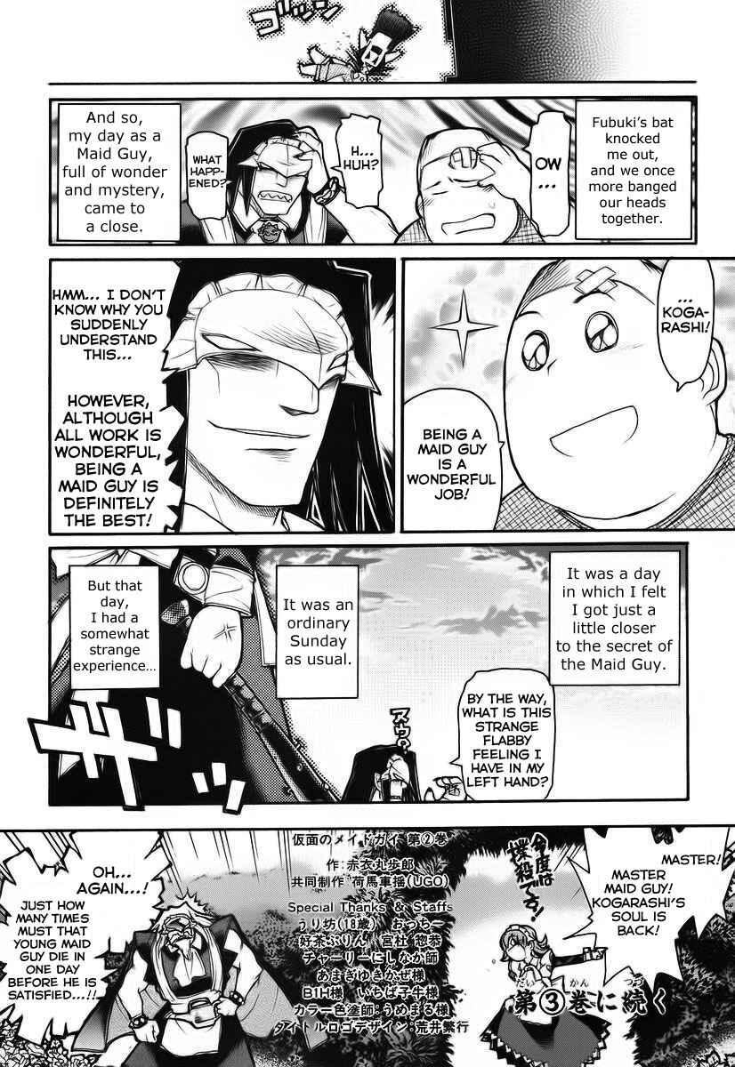 Chapter 10.5 - Page 8