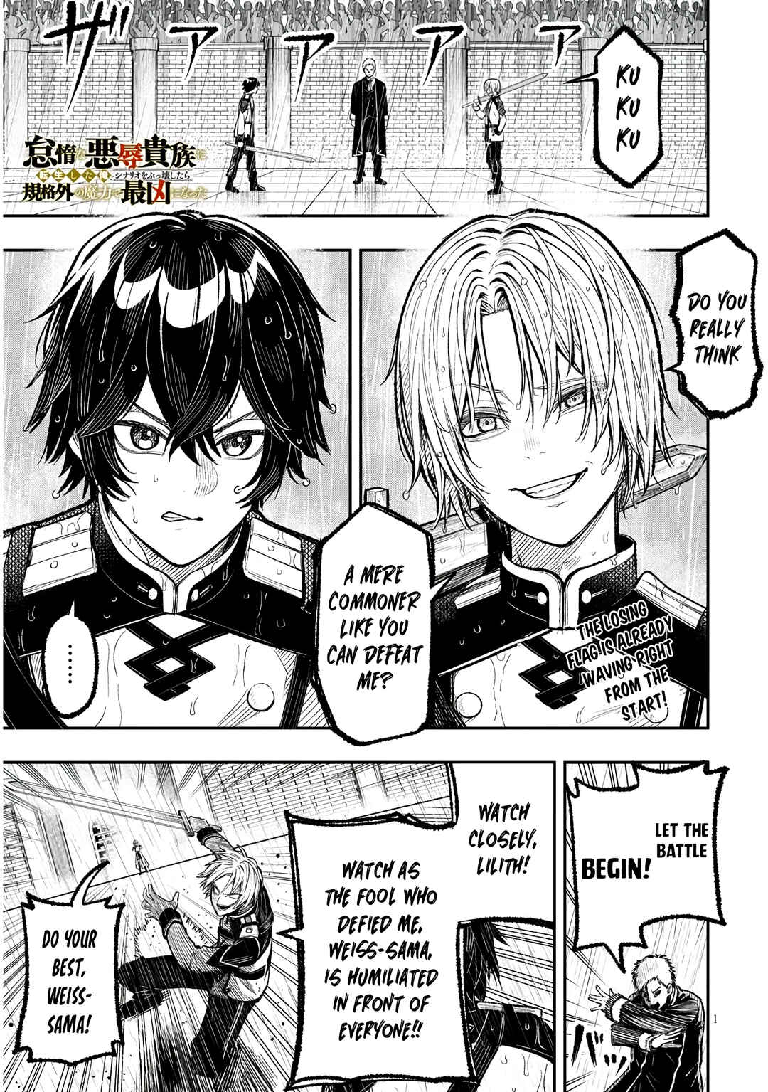 Chapter 1 - Page 2