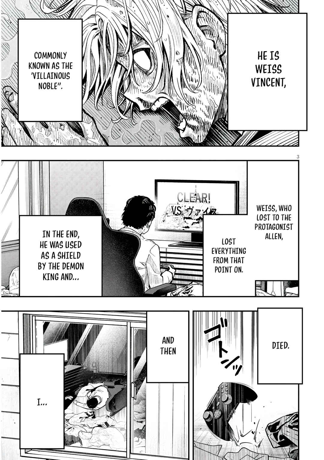 Chapter 1 - Page 4