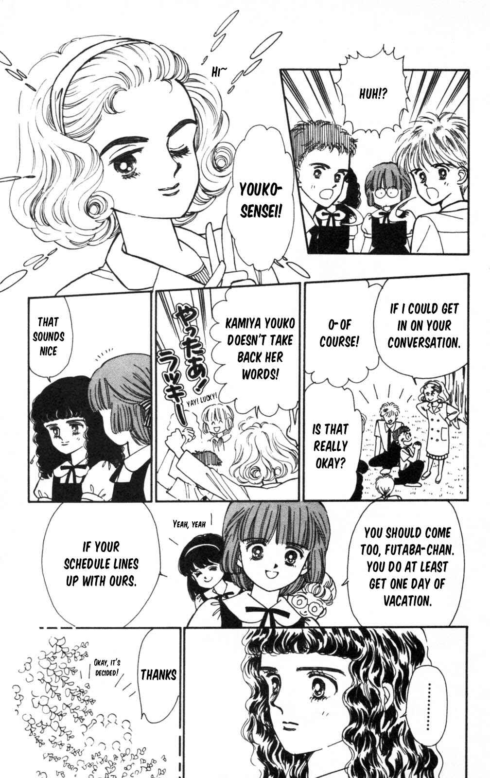 Chapter 103 - Page 22