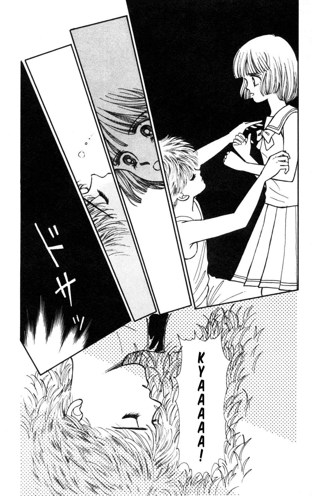 Chapter 103 - Page 37