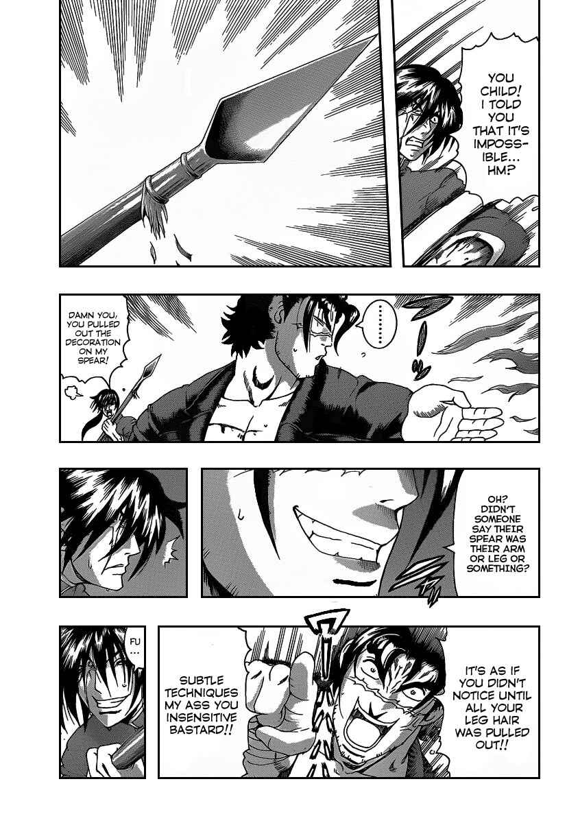 Chapter 391 - Page 8