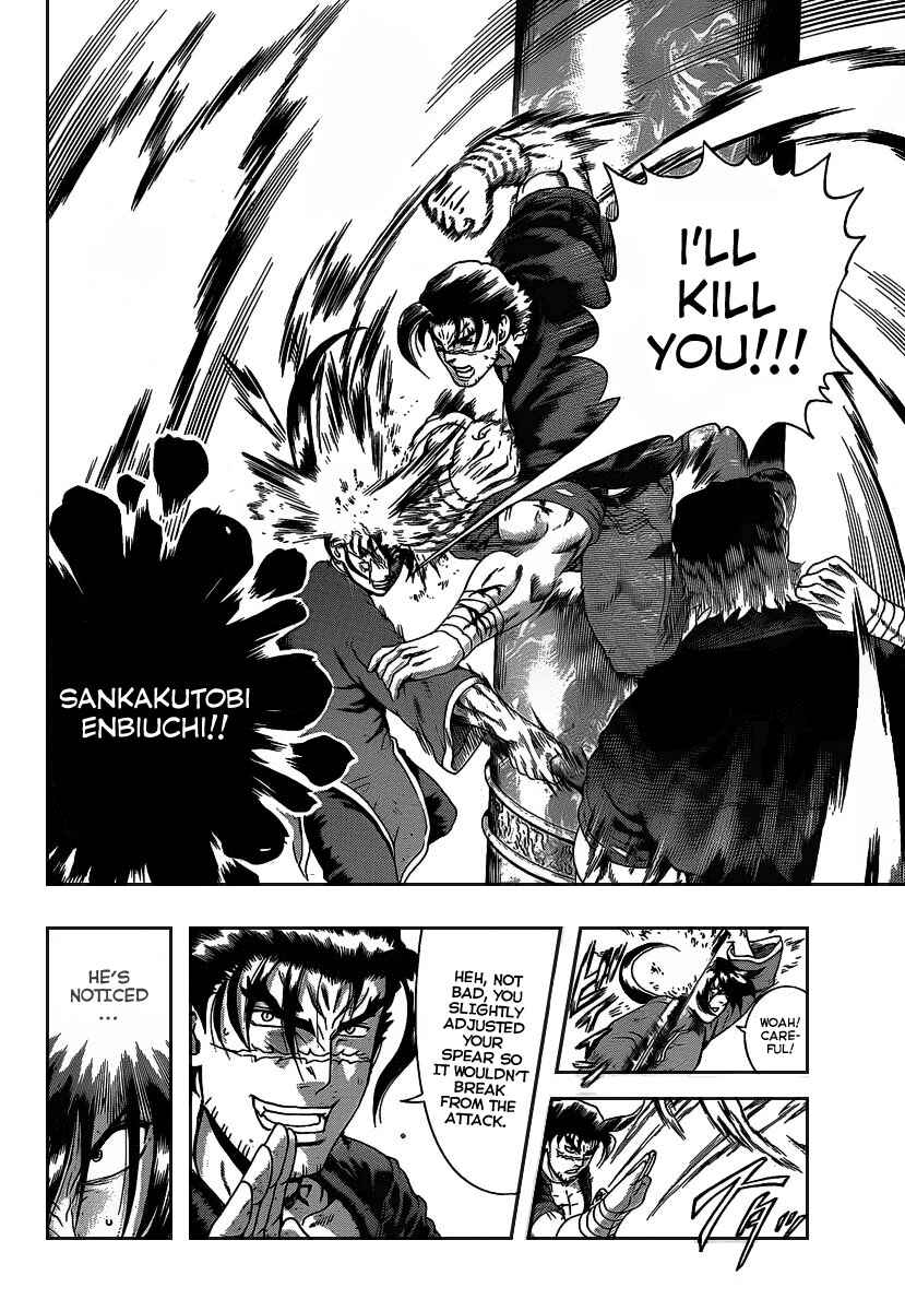 Chapter 391 - Page 9