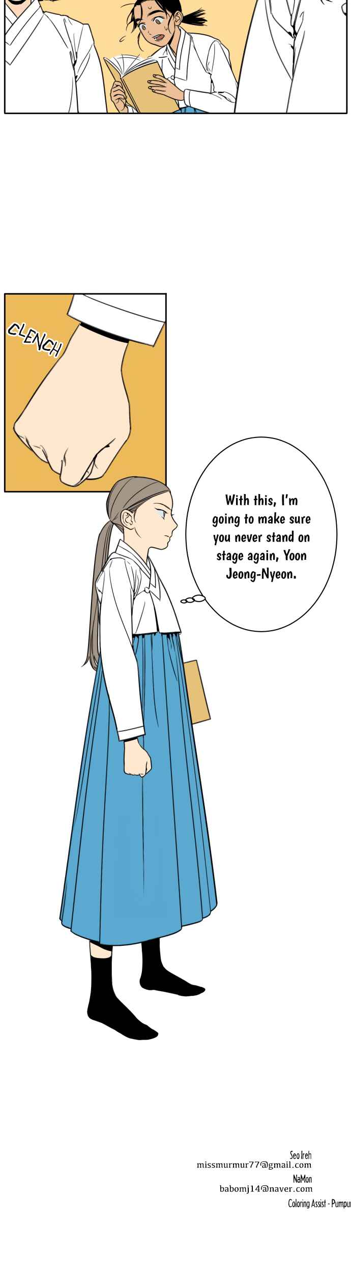 Chapter 8 - Page 7