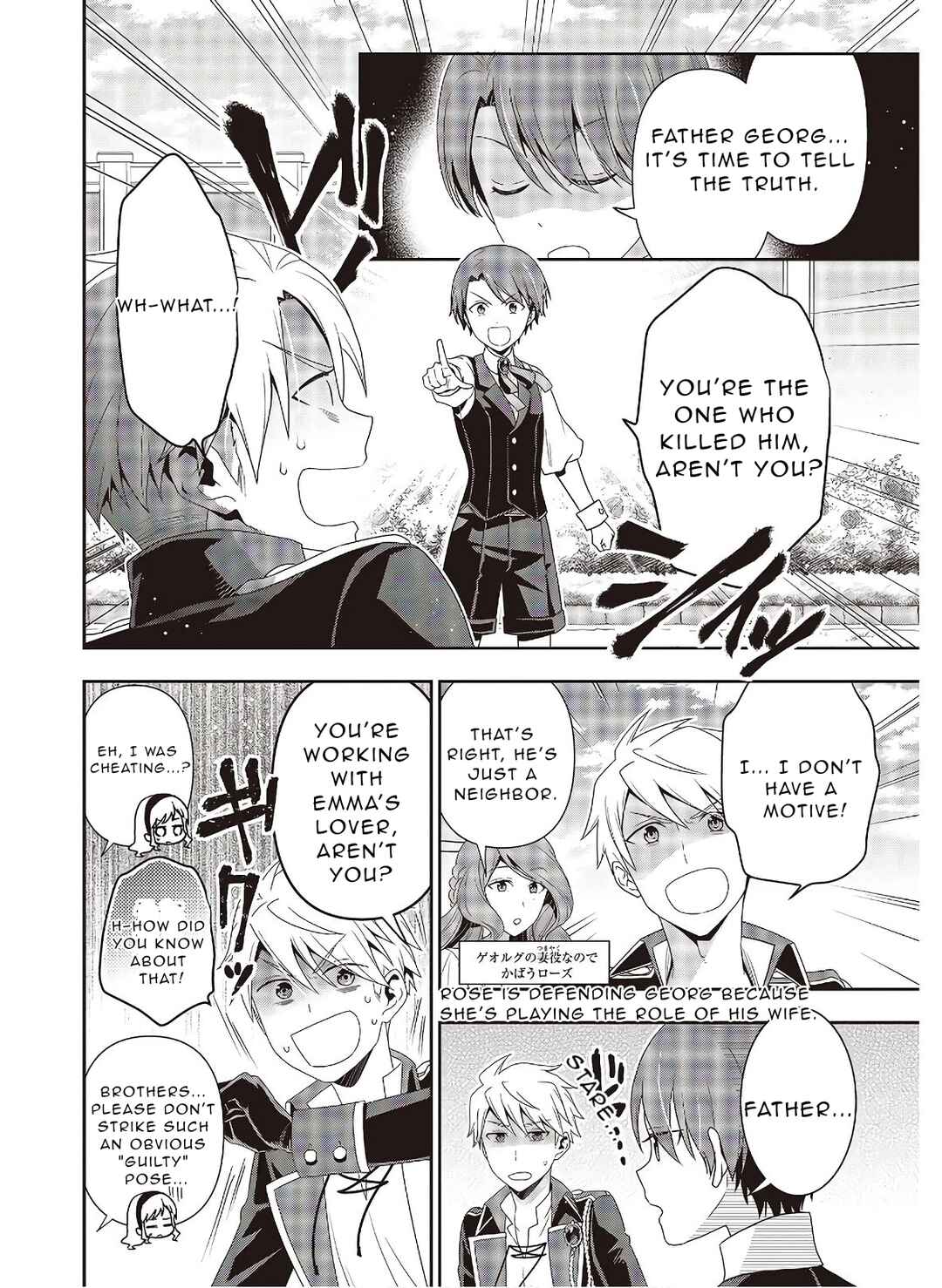 Chapter 7.2 - Page 6