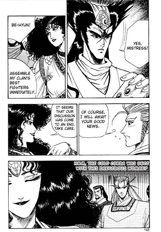 Chapter 12 - Page 13