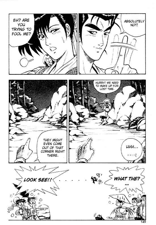Chapter 12 - Page 17