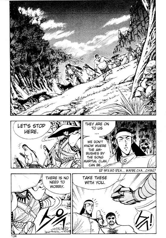 Chapter 12 - Page 2