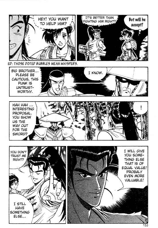 Chapter 12 - Page 21
