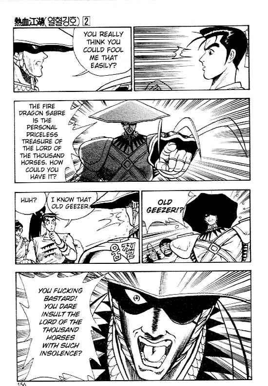 Chapter 12 - Page 24