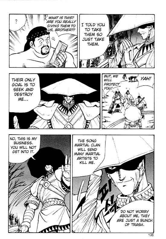 Chapter 12 - Page 3